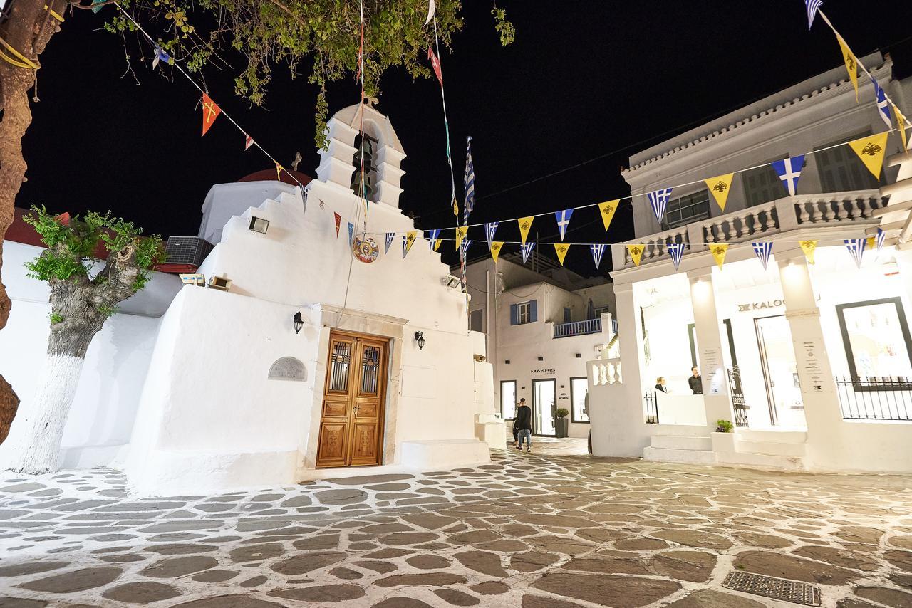Blanco Mykonos Apartament *